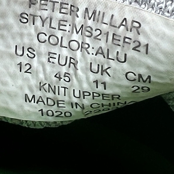 Peter Millar Hyperlight Drift Men's Size 12 Reflective Sneakers Gray Casual Rare - Picture 9 of 9